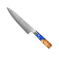 Epoxy Sapphire Damascus Chef Knife 20 cm