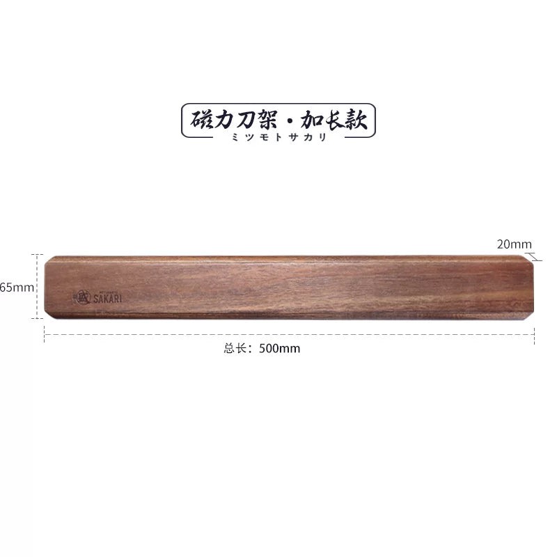 Sanbonmori Wall-Mounted Magnetic Knife Rack - 30 cmUpgraded, Wall-Mounted Secure Fit product photo 3
