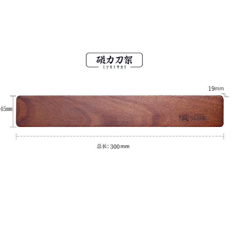 Sanbonmori Wall-Mounted Magnetic Knife Rack product photo 4
