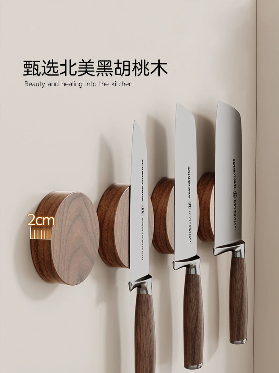 Walnut Magnetic Knife Rack product image 8