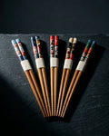 Akihiko Bamboo Chopsticks Set of 5