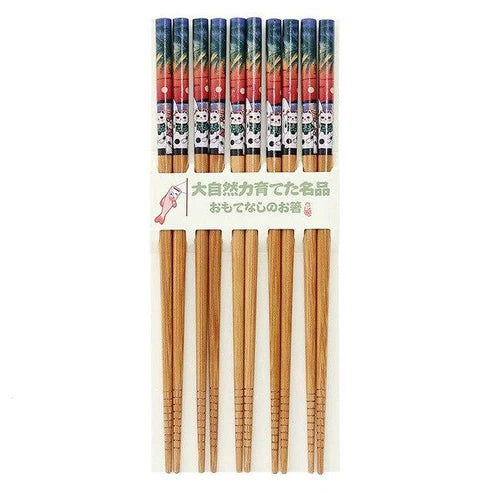 Japanese Kaempferi Chopsticks Set of 5 Pairs Chopsticks & Cutlery Set from Japanese Kitchen Supply