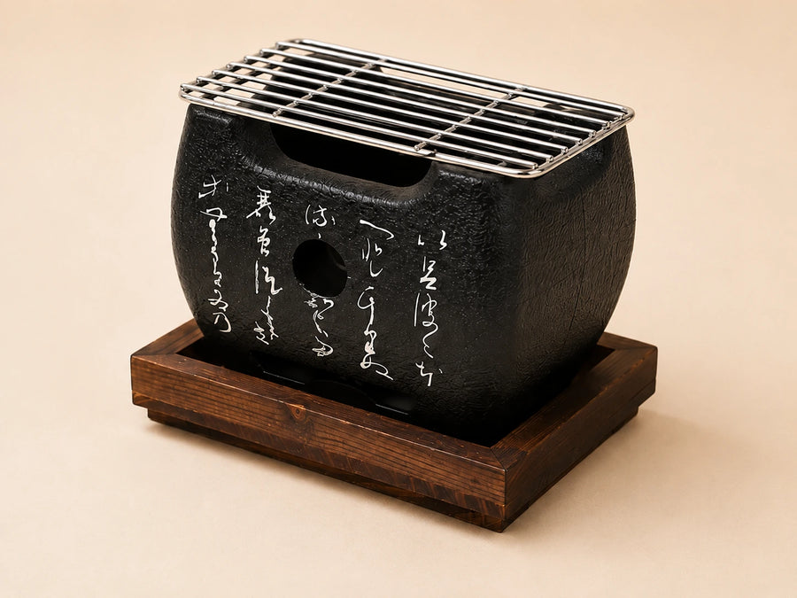 Japanese Miyazaki Charcoal Grill – Tabletop Yakitori Konro (4 Sizes)