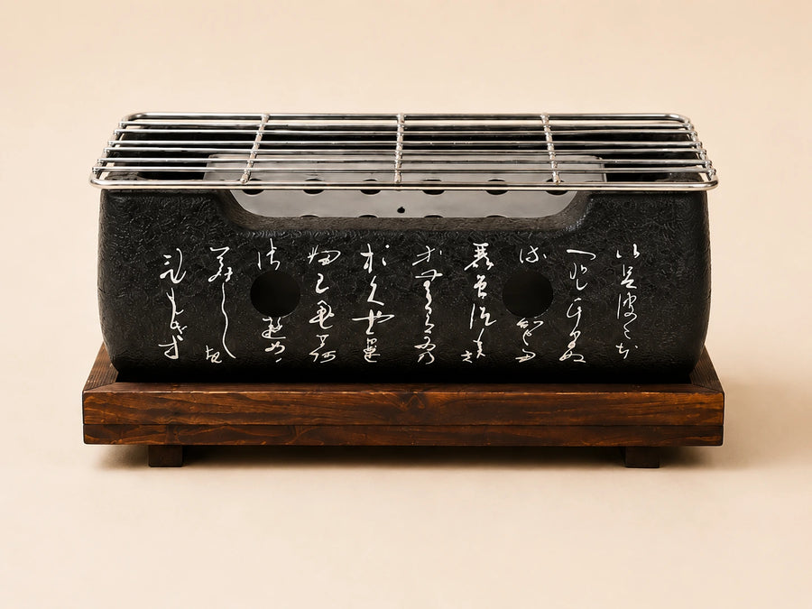 Japanese Miyazaki Charcoal Grill – Tabletop Yakitori Konro (4 Sizes)
