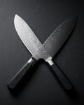 Kanmuri Knife Set