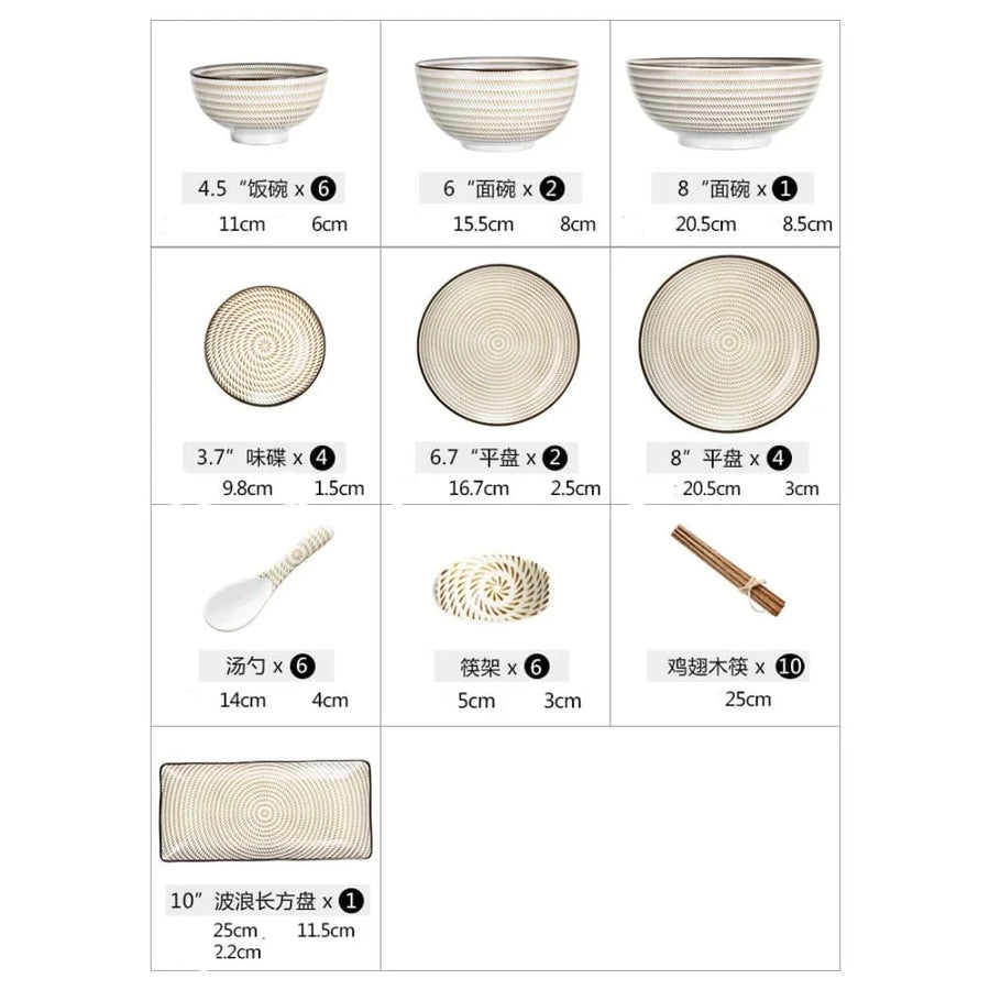 Kiyoshi Hand-Painted Porcelain for Six product image