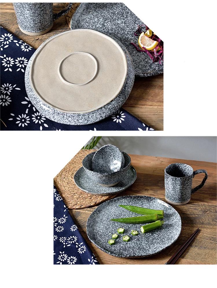 Miya Eco-Friendly Ceramic Plate product image