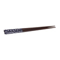 Sanno Wood Chopsticks