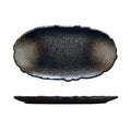 Uchi Ceramic Sushi Plate