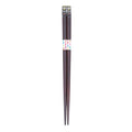 Ninja Wood Chopsticks, Set of 5