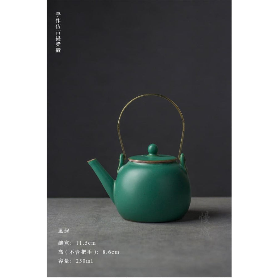 Teapot with Warm Teapot Stove Kozakura product image