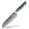 7-Inch Santoku Knife