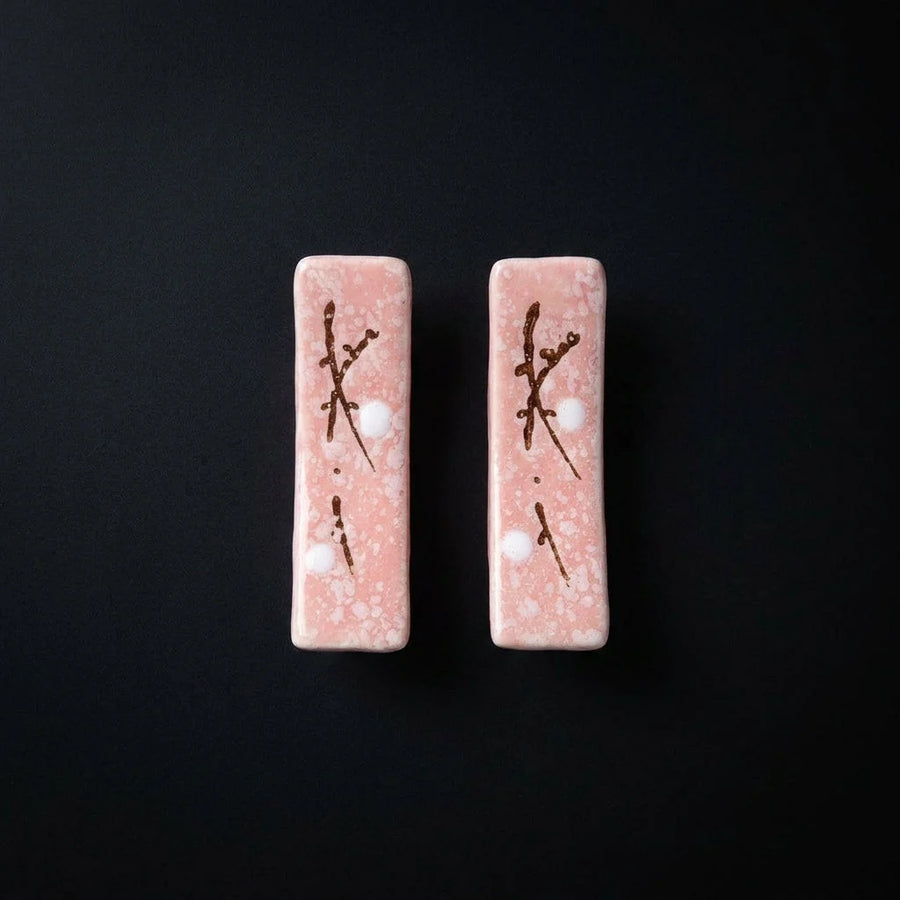 2 Chopstick Holders Suzuka product image