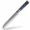 8-Inch Bread Knife