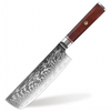 7-Inch Nakiri Knife