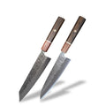 Yoshino Collection – 2-Piece Japanese Knife Set