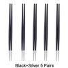 Black Silver 5 Pairs