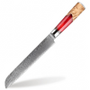 8-Inch Bread Knife