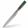 8-Inch Slicing Knife
