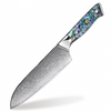 7-Inch Santoku Knife