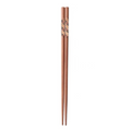 Pairs of Chopsticks Sagami
