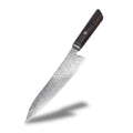 Hagane Gyuto Knife – Japanese Chef Knife