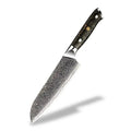 Masahiro Santoku Knife – Japanese All-Purpose Kitchen Knife