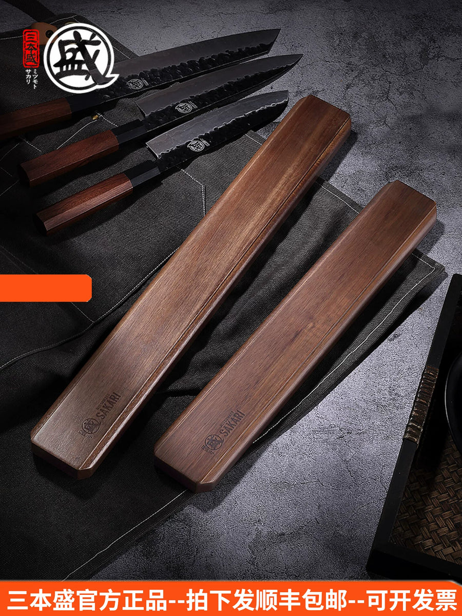 Sanbonmori Wall-Mounted Magnetic Knife Rack - 40 cmUpgraded, Wall-Mounted Secure Fit product photo 1