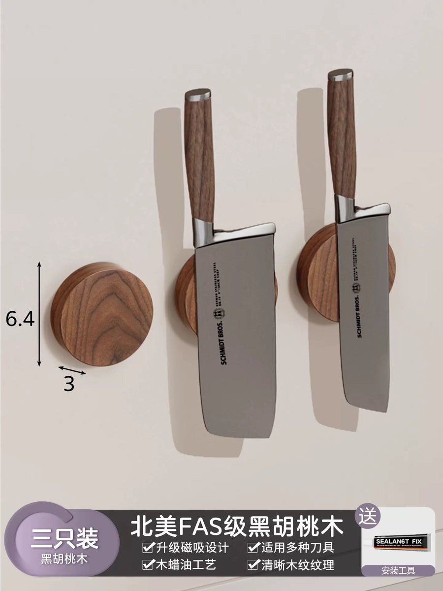 Walnut Magnetic Knife Rack product image 4