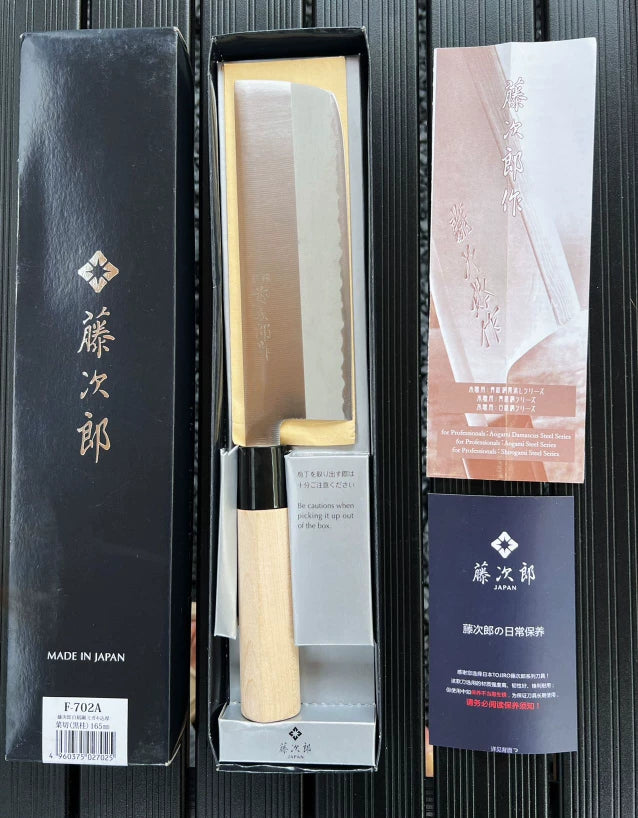 Japanese Usuba Kitchen Knife – Precision Vegetable Knife with Wooden Handle product detail