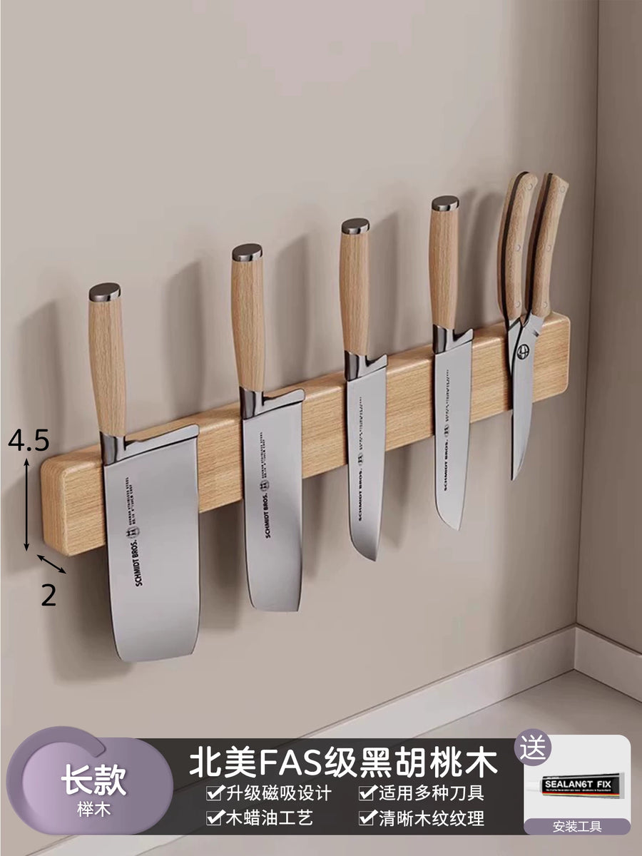 Walnut Magnetic Knife Rack product image 7