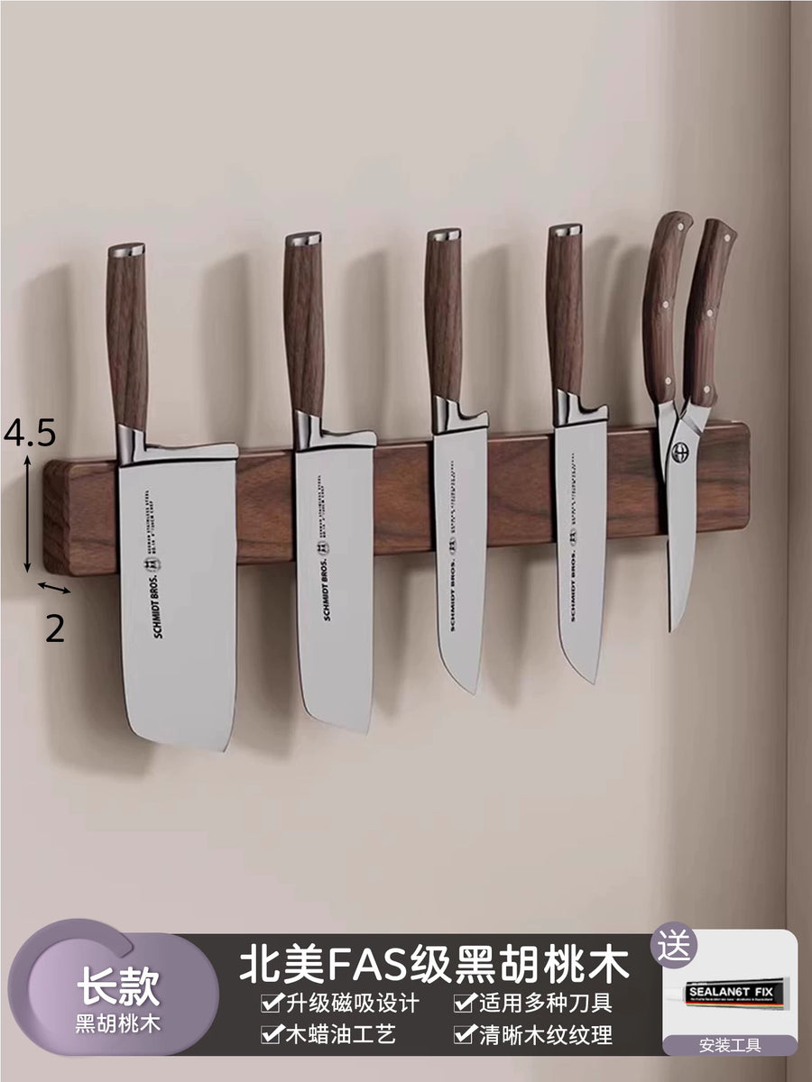 Walnut Magnetic Knife Rack product image 6