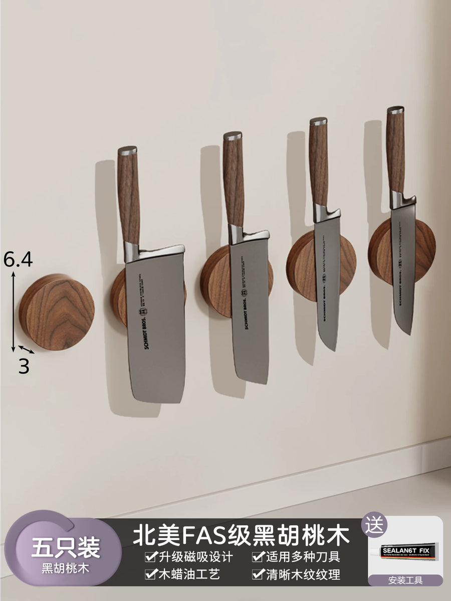 Walnut Magnetic Knife Rack product image 5