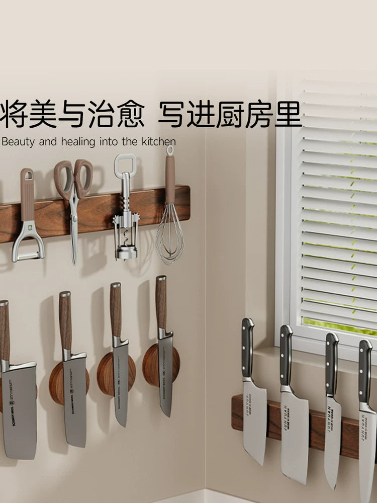 Walnut Magnetic Knife Rack product image 1
