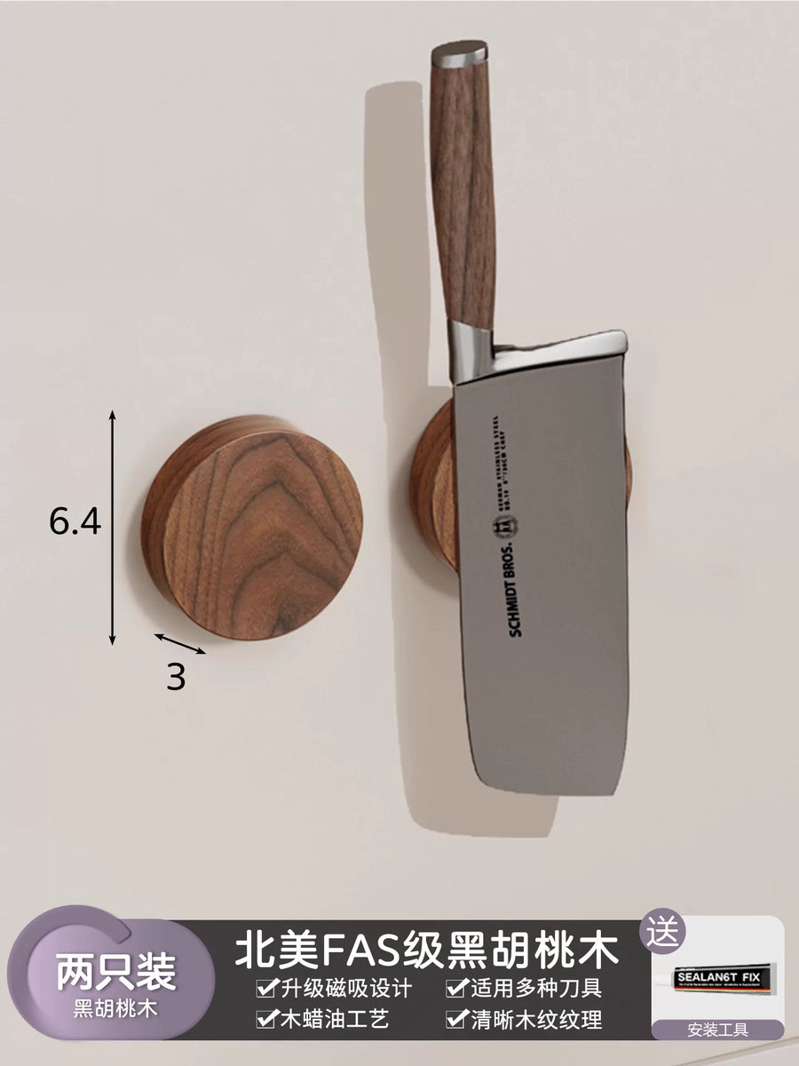 Walnut Magnetic Knife Rack product image 3