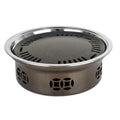 Akane Barbecue – Stainless Steel with Gloves
