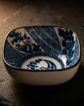 Asuna Small Bowl