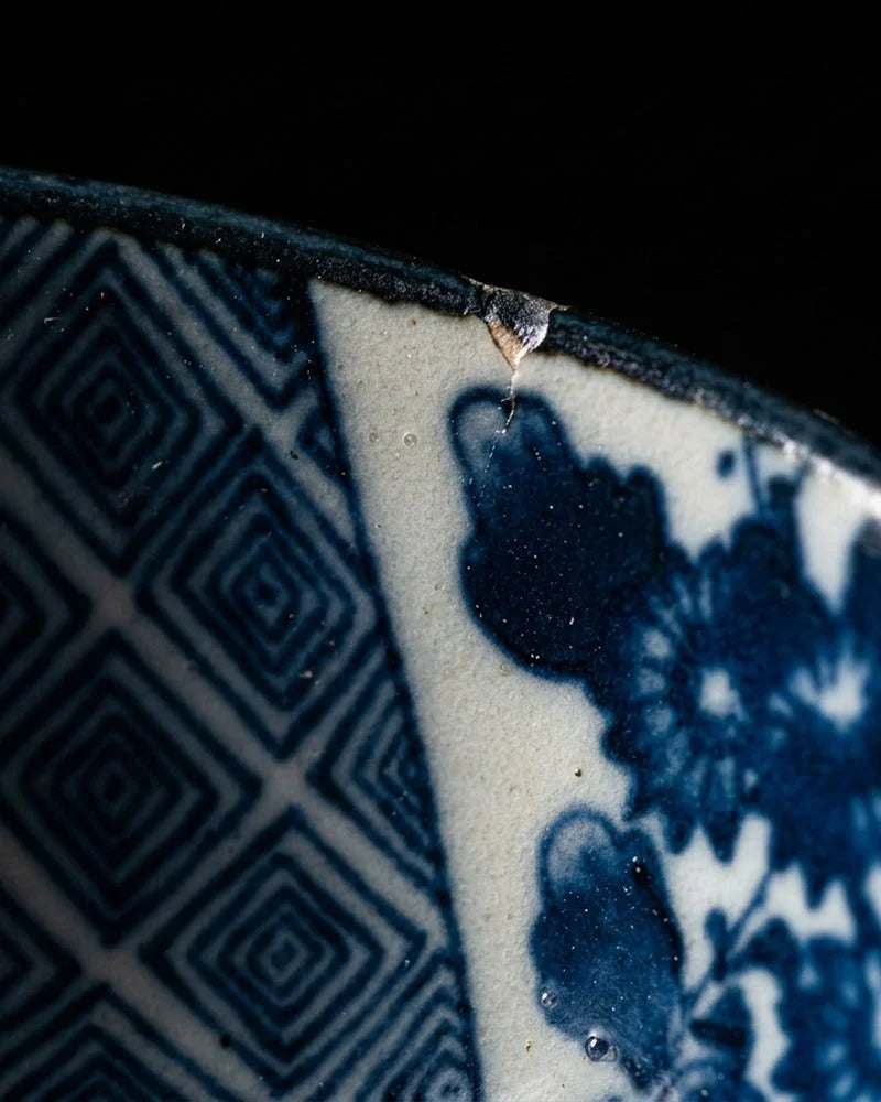 Asuna Small Bowl detail photo