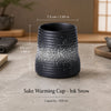 Warmer Cup Ink Snow (Small)