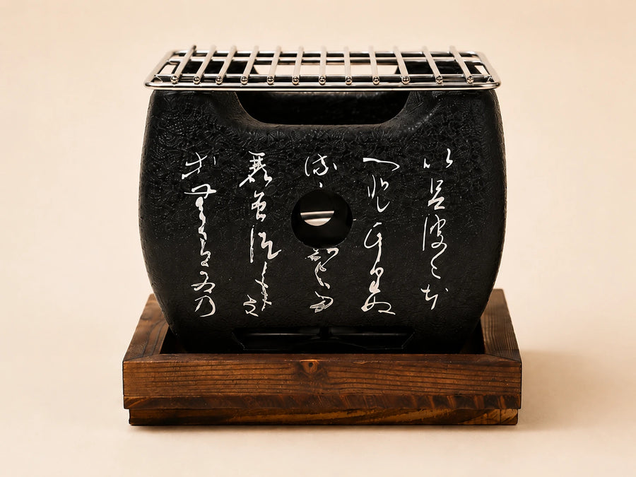 Japanese Miyazaki Charcoal Grill – Tabletop Yakitori Konro (4 Sizes)