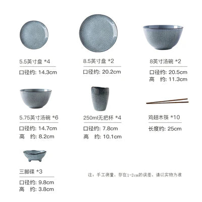 Japanese Onsen Ceramic Tableware, Set of 5 - Set 4 from Japanese Kitchen Supply