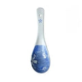 Japanese Sakata Porcelain Spoon – Soup, Ramen & Dessert Spoon