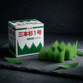 Japanese Shirokanedai Sushi Decoration Leaves Set of 1000