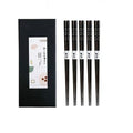 Japanese Yoshino Kumano Bamboo Chopsticks Set of 5 Chopsticks & Cutlery Set