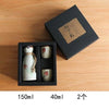 Style 4-Sake Bottle S
