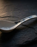 Masuyo Serving Spoon