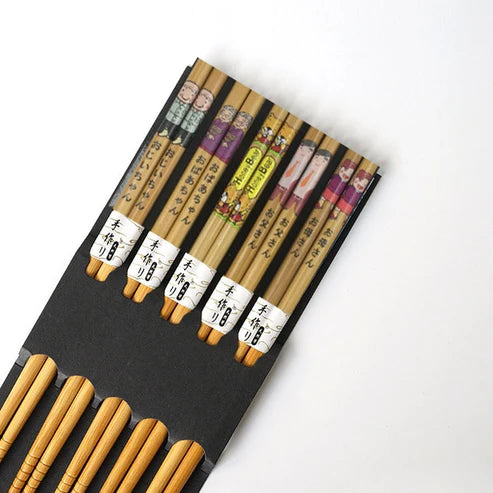 Alcock Set of 5 Pairs of Chopsticks