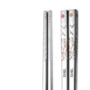 1 Pair Grus