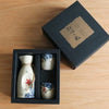 Style 2-Sake Bottle S