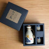 Style 6-Sake Bottle L